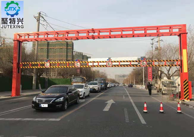 限高龙门架
